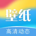 次元動態壁紙