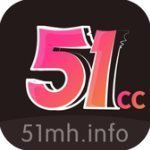 51漫畫登錄頁面免費