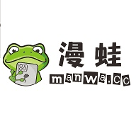 漫蛙漫畫APP免費版