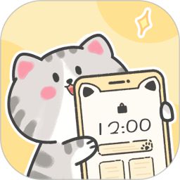 布丁桌面鎖屏