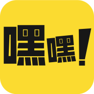 嘿嘿漫畫登錄頁面免費漫畫在線閱讀app