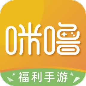 咪嚕游戲盒