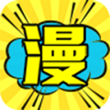 追漫畫