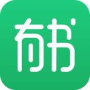 有書免費版