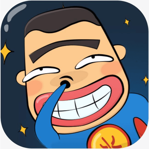 火星漫畫app官方下載
