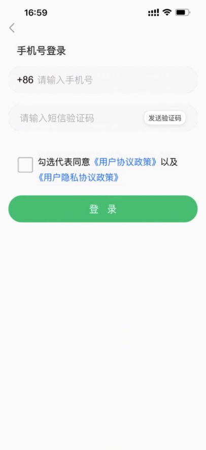 DODO說英語啟蒙