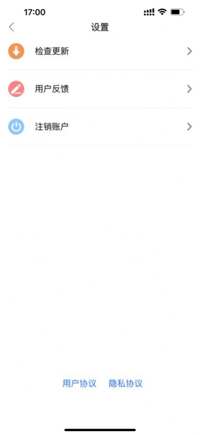 DODO說英語啟蒙