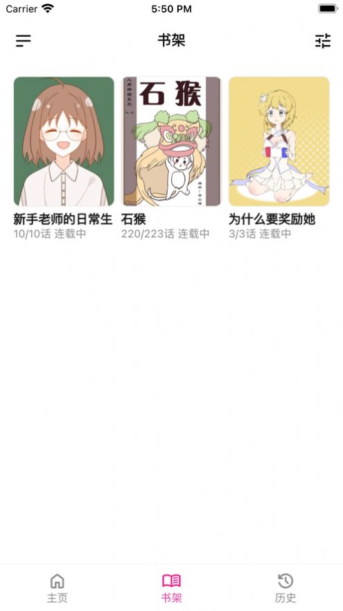 熊小囧app