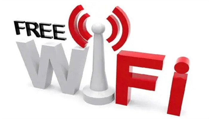 免費最好用的wifi連接軟件推薦