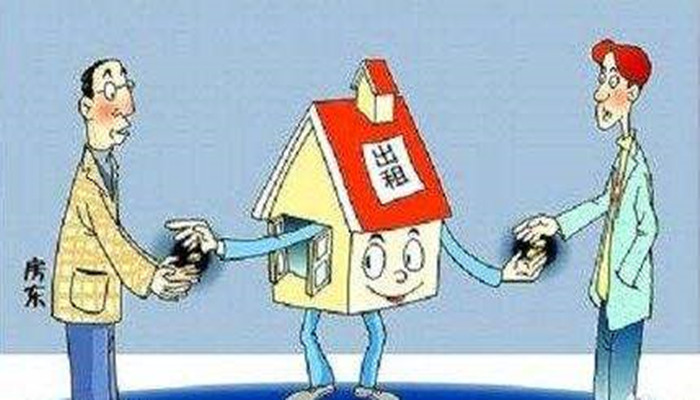 不收中介費的線上租房平臺
