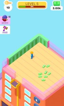房东公司中文版