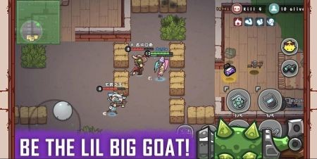 狂暴格斗对战(Lil Big Brawl)