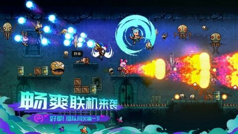 霓虹深渊2022最新版