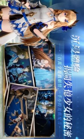 格兰骑士团