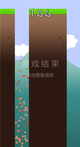 哥俩好