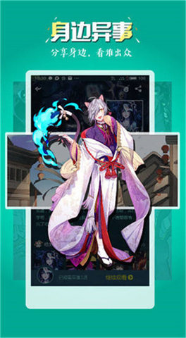 51漫畫2022