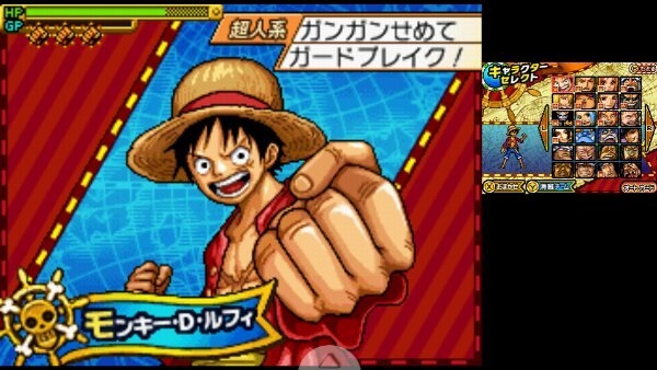 ​海贼王巨人之战2汉化版