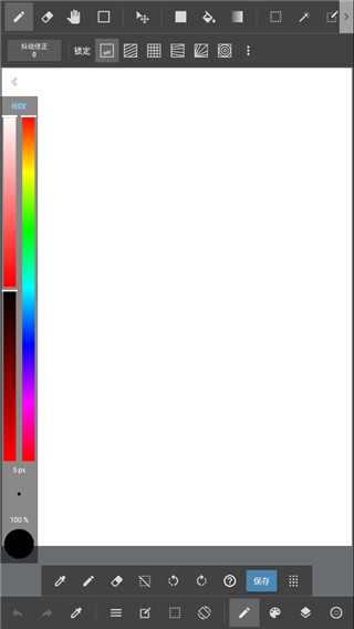 medibang