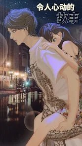 GIRL GLOBE