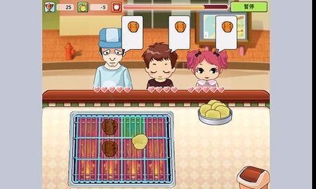 bbq烤肉店