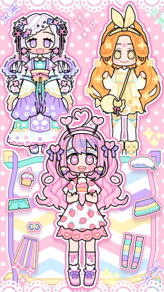 女友装扮音乐会