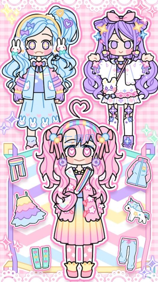 女友装扮音乐会