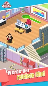 空闲屠宰公司