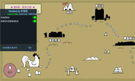 战斗吧兔子