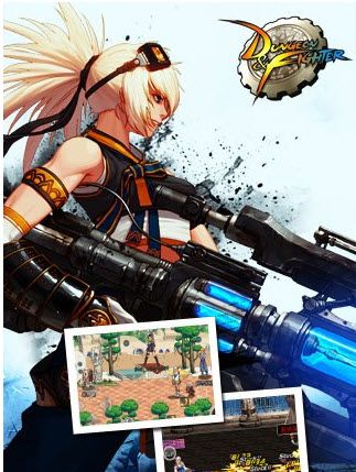 地下城与勇士单机版