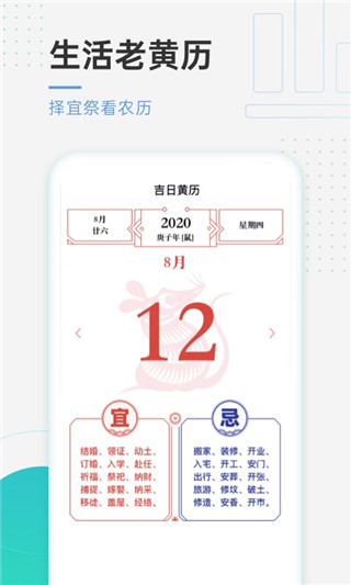 速連WiFi