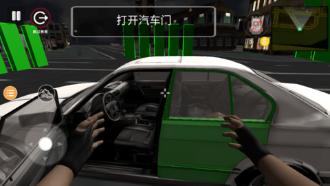 菜鸡大叔小偷模拟器