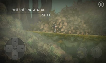 小精灵逃脱记中文版
