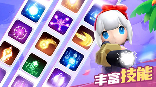 僵尸弹球官方版