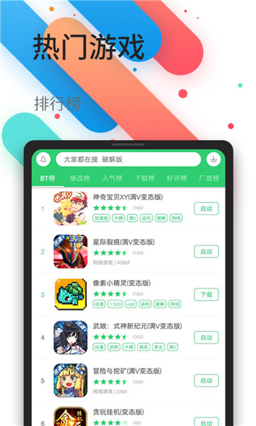 百分網(wǎng)