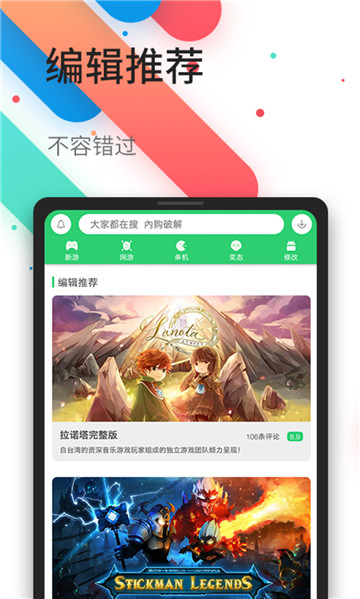百分網(wǎng)