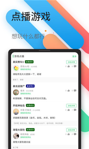 百分網(wǎng)