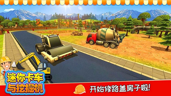特警反恐射击