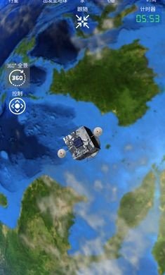航空火箭模拟器中文版