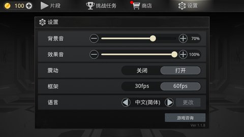 密室逃脱宇宙生存中文版