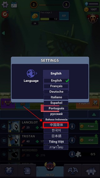 火柴人英雄怪物时代