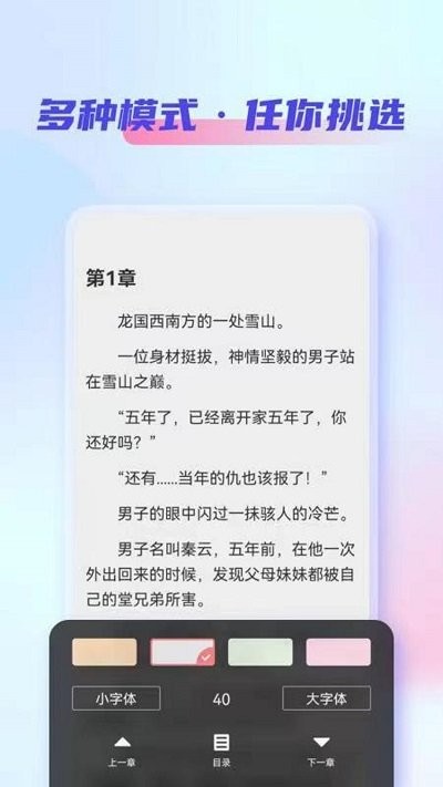 鯊魚看書