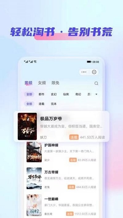 鯊魚看書