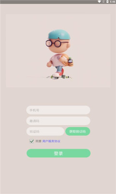 萌萌臉