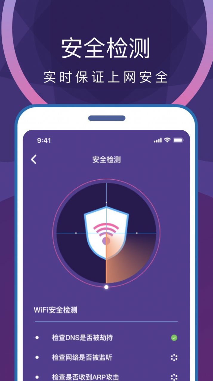 專業省電清理