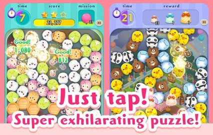 苏米派对最新版