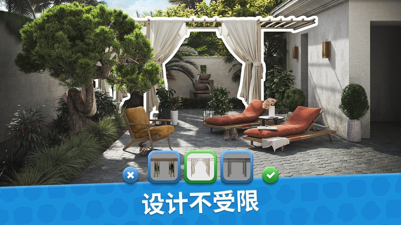 设计大师室内设计最新版