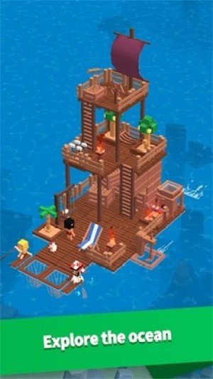 海上方舟道具免费版