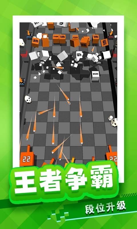 放置方块塔防无敌版