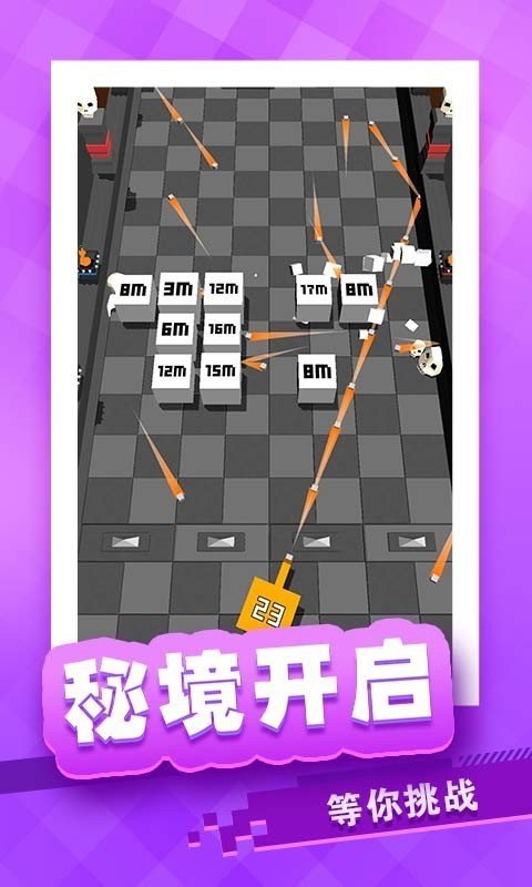 放置方块塔防无敌版