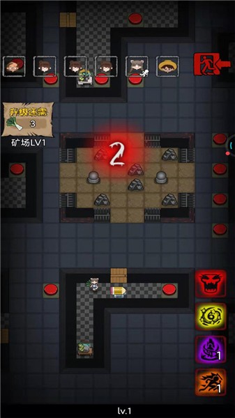 躺平吧韭菜